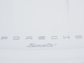 打造品牌标识——水晶手链品牌logo设计