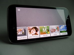 探索Android手机品牌，从基础到高级的全面指南