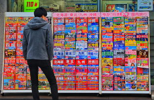 成都小吃店品牌活动，一场味蕾的盛宴