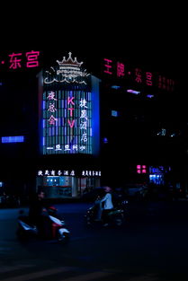 icar品牌之夜舞蹈盛宴，一场视觉与情感的交响