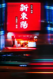 最受欢迎的中餐品牌，一场味蕾的盛宴